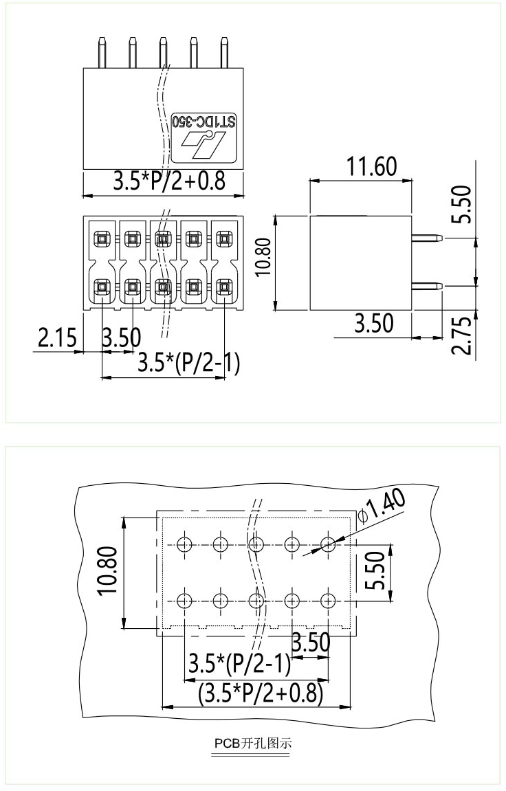 st1dc-350v圖紙.png